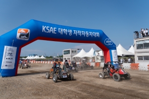�ѱ��ڵ�������ȸ, '2026 ���л� �����ڵ�����ȸ Baja �ι�' ����