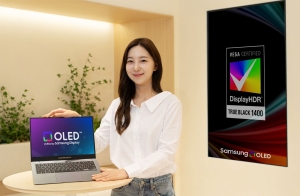 �Ｚ���÷���, DisplayHDR True Black 1400 ���� ��Ʈ�Ͽ� �Ĵ� OLED ����
