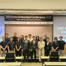 IAR �ڸ���, ��IAR Korea Embedded Conference 2026�� ����