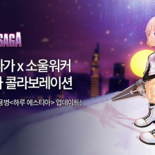 �����, �ν�Ʈ�簡 �ű� �����̾� �뺴 ���Ϸ� ����Ƽ�ơ� ������Ʈ