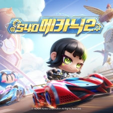 �ؽ�, ��īƮ���̴� �����÷����� ���� 40 ����ī��2�� ������Ʈ!