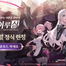 �ؽ�, ������ó ������ RPG ������: �̷�ǡ� ���� ���� ���