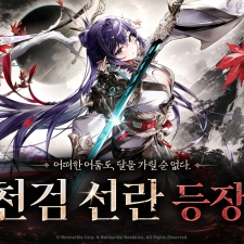 �ݸ��� <���쳪���� ������>, �������� ���� �������� �� ������Ʈ �ǽ�