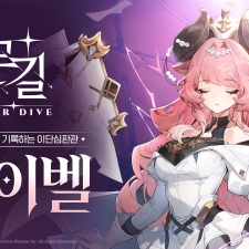 �ݸ��� <���: STAR DIVE>, �ű� 5�� ĳ���� �̴ܽ��ǰ� �����̺��� ����