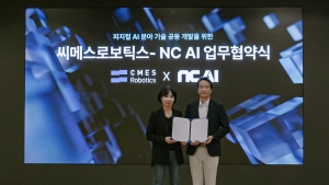 NC AI-���޽��κ�ƽ��, ������ AI ��� ���� ���� MOU ü��
