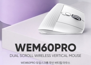 ����, ��� ��ũ�ѷ� ���� ȿ���� ���� ���� ��Ƽ�� ���콺 WEM60PRO ���