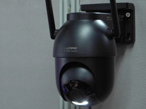�ǿ����� �ǿ� �ż��� �ľǿ� CCTV, ipTIME C500-Outdoor