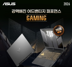 ���������� ASUS TUF Gaming F16 ���, ���� ���� ���� ����