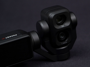 ���� �Կ����� ������ ��� ���� ���� ī�޶�, DJI ����� ���� 4P