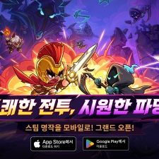 ����� �Ĺ� MMORPG ������� ����M�� ���� ���� ����