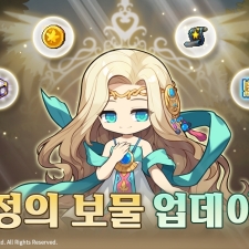 �ؽ�, �������� Ű��⡯ �ű� �ý��� �������� ������ �߰�