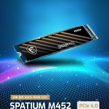MSI, ���� ���� ������ ���̹� SSD ��MSI SPATIUM M452 M.2 NVMe�� ���� ���