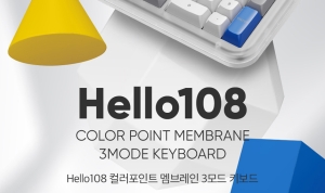 ����, ����Ʈ Űĸ���� �ٹ̴� ��극�� Ű���� 'Hello108' ���