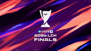 LCK�� 2�� ��� ü�� MBC, 3�� ���� LCK ��� ���߰�