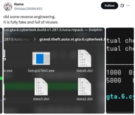 �Ǽ��ڵ� �ɾ��� GTA VI ��¥ ���� ���� ���� ��