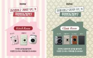 ���ν�Ź�� �丣�ҳ��� �� ���� �濡 ��Ҵ١�... �ѱ������ʸ���, �λ꼭 ��ROOM TOUR�� �˾� ����