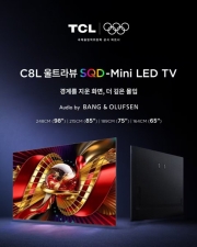  TCL, �޶��� ���� ���� ���ء� ������ ȿ���� ���� ��ǰ �ָ�