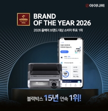 ��ũ����, ��2026 ������ �귣�� ��� �����ڽ� �κ� 15�� ���� ����