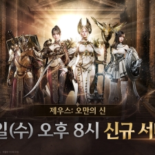 ������ ���� �����콺: ������ �š�, ù ���� ������Ʈ! ù ��° �ű� ���� �׷� �������׸��� 2�� ����