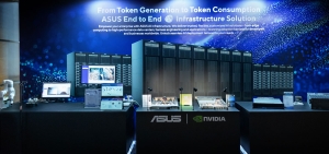 ���̼���, ���յ� ������� AI �Ź��ͽ��� ���� AI Tech 2026 ����