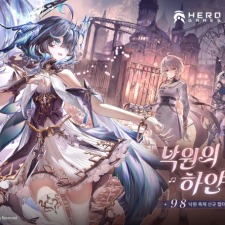 �࿧ ����Ʈ ���, 1.6 ���� �������� 22��° �Ͼ� �䳢�� ������Ʈ