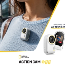��ũ����, �ʰ淮 4K ����� ķ �����ų������׷��� �׼�ķ Egg�� ���