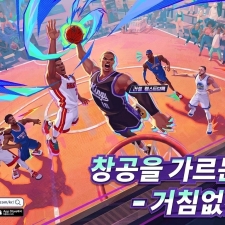 ��NBA ��ũ ��Ƽ�� ������Ʈ, ���� ����Ʈ���, ��ũ �����Ű �շ�