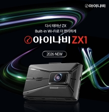 ��ũ����, Built-in Wi-Fi ž�� �����ڽ� �����̳��� ZX1�� ���