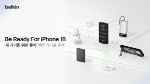 ��Ų, ������ 18 �ø��� ���� �׼����� �÷��� ����