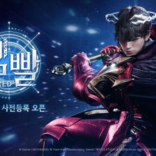 �ؽ�, ���� MMORPG ���ۻ�: �������塯 10�� 1�� ������� ����!