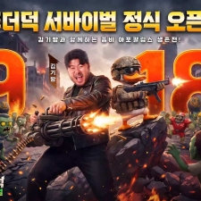 ����� �α׶���ũ ���� ���潺 RPG ���Ĵ��� �����̹��� ���� ���