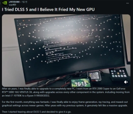 DLSS 5 ���� RTX 5080 ����? GTA V �׽�Ʈ �� GPU ��� ����