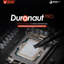 �������ؾ���, ��ֱ׸��� Duronaut Pro 3�� ���