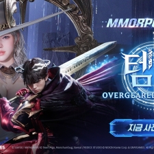 �ؽ�, ���� MMORPG ���ۻ�: �������塯 ������� ����!