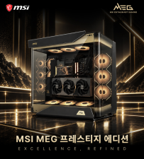 MSI �ͽ��Ǹ��� ����: �б� 2026 ������ ����!