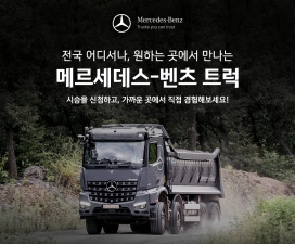 ��ŸƮ���ڸ���, �� �ƷϽ� 4153K ���� ��ã�ư��� �ý���硯 ����