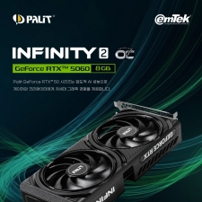 �̿���, ����Ʈ�� 2���� ����� ������ ���̹� ������ PALIT ������ RTX 5060 INFINITY 2 ���!