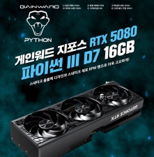 ��ص���, AI�� �� ������� ���̹� �����ϴ� '���ο��� ������ RTX 5080 ���̽� III' ���