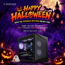 ����ũ�δн�, �ҷ��� ��� WIZMAX ���� PRO ��� ����