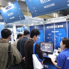 �����ھ�, ���AI EXPO�� ������ �÷��� ��� ���� AX ���� ����
