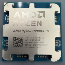 �˸��� ���� ��¥ ������ 9 9900X3D �߰�