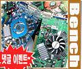 ߱ ׷ī   ,  GeForce 6600 AGP 9 ġũ