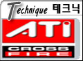 ATI Ƽ GPU  , CrossFire ̸ .