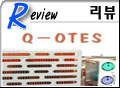 Q-OTES Բϴ ABIT NI8 SLI (nForce4 SLI Intel Edition)