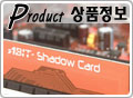 SLI   ShadowCard! ABIT KN8 SLI