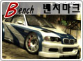 [] ̹ ġũ : Need For Speed Most Wanted