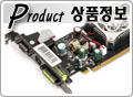 ͺĳ÷ ϰ! XFX GeForce 7300 GS Supporting 512MB