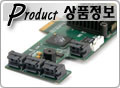 PCI-E 4X SATA II RAID  ! HighPoint RocketRAID 2320