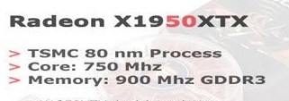 ATI к, Radeon X1950 XTX !!!