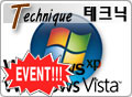 Windows Vista Ư 33 3 : Vista Vs XP, ɰ 